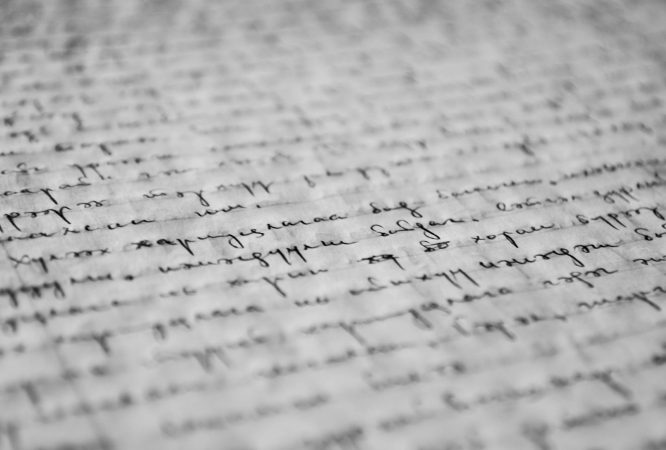 pexels-pixabay-261763