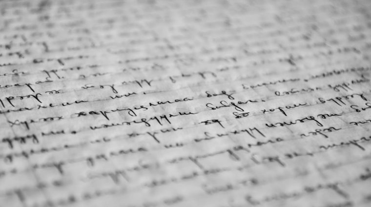 pexels-pixabay-261763